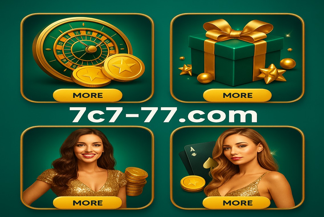 7C777 বোনাস অফার