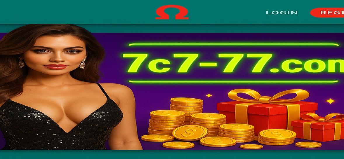 7C777 গেমিং প্ল্যাটফর্ম